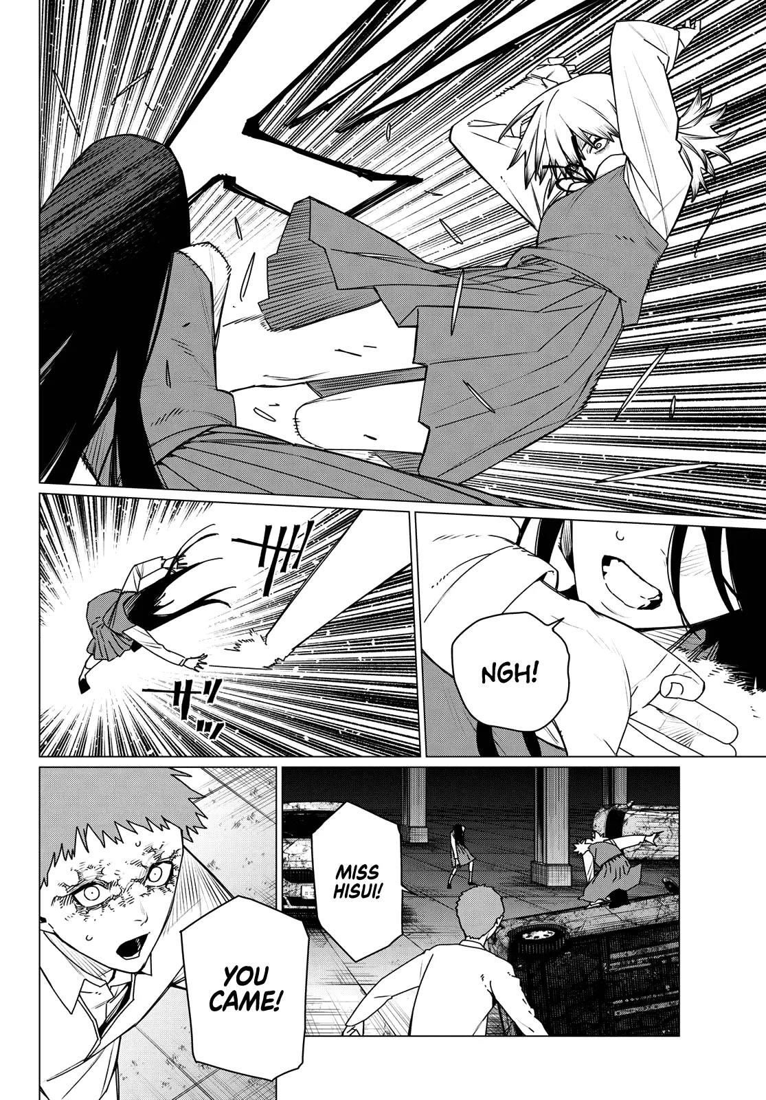 Sentai Daishikkaku Chapter 212 page 12 - 