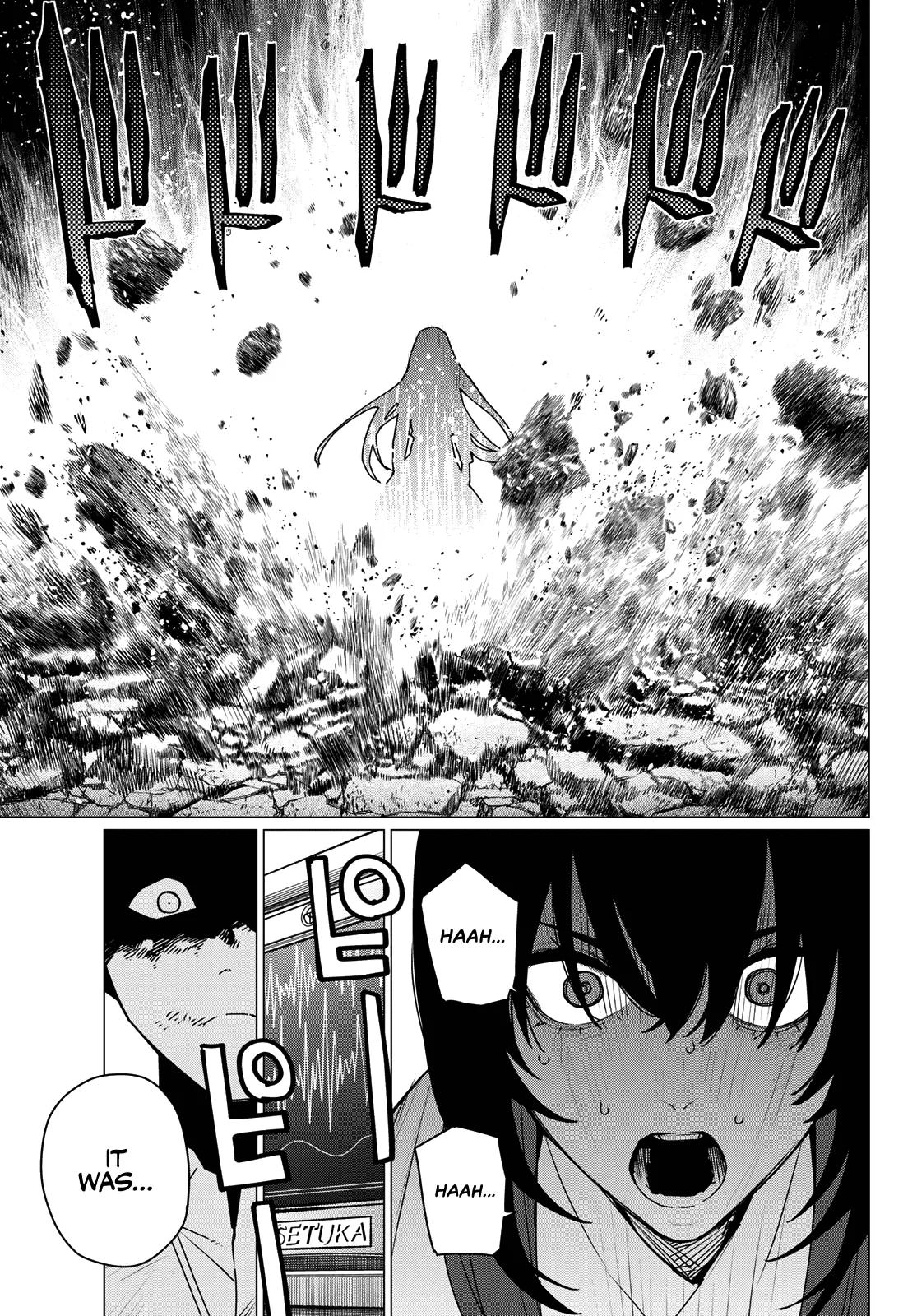 Sentai Daishikkaku Chapter 212 page 3 - 
