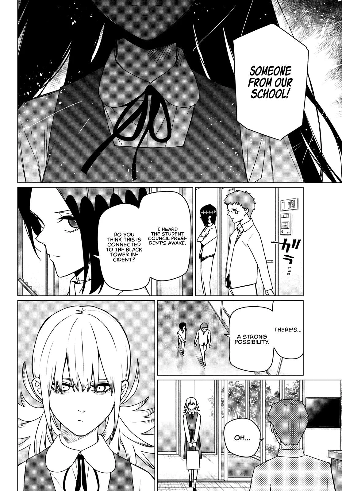 Sentai Daishikkaku Chapter 212 page 4 - 