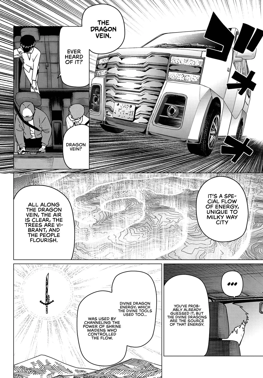 Sentai Daishikkaku Chapter 212 page 6 - 