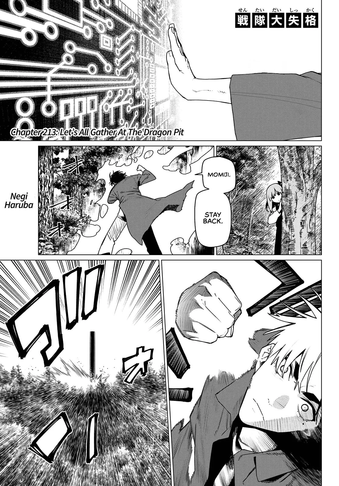 Sentai Daishikkaku Chapter 213 page 1 - 