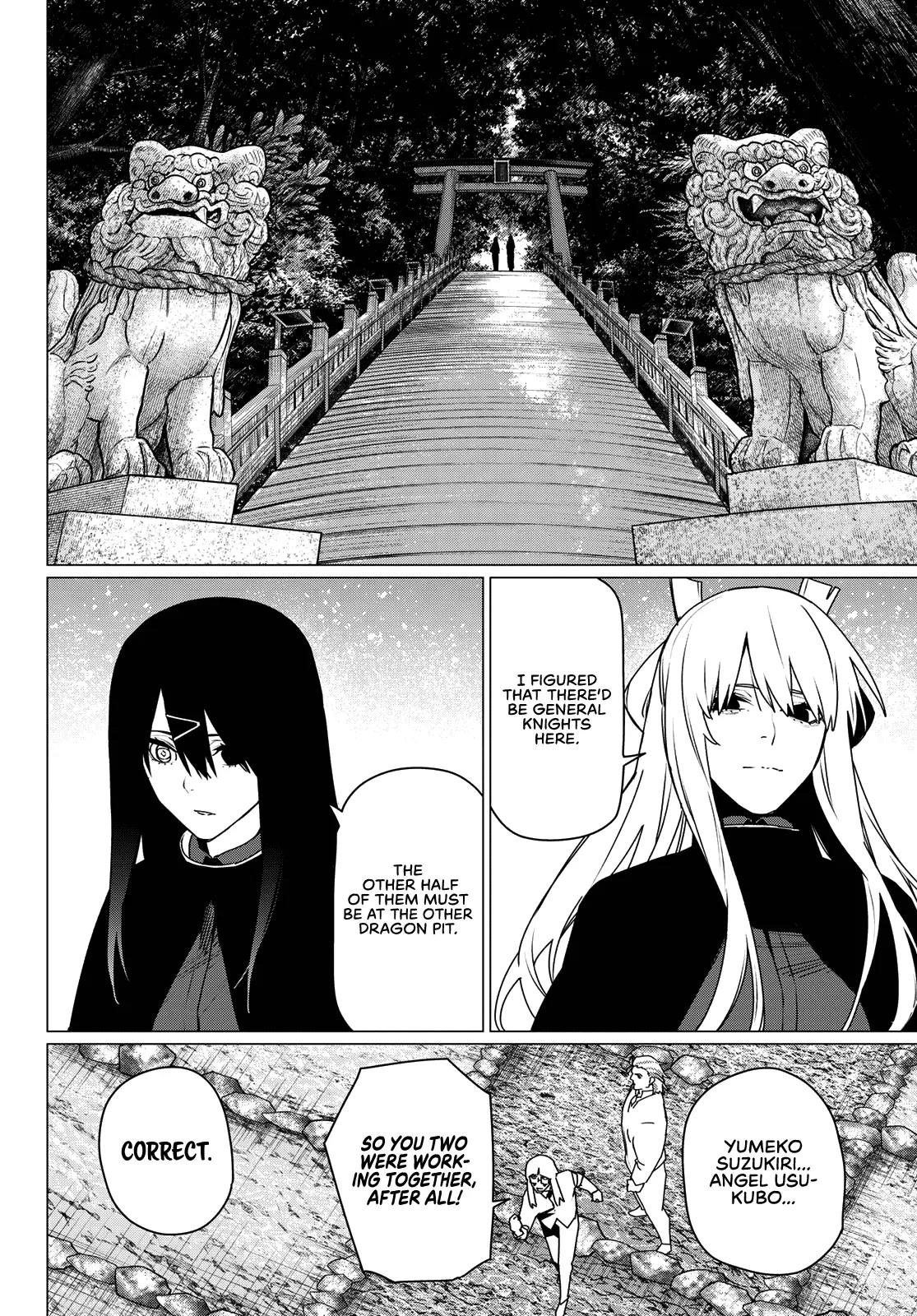 Sentai Daishikkaku Chapter 213 page 14 - 