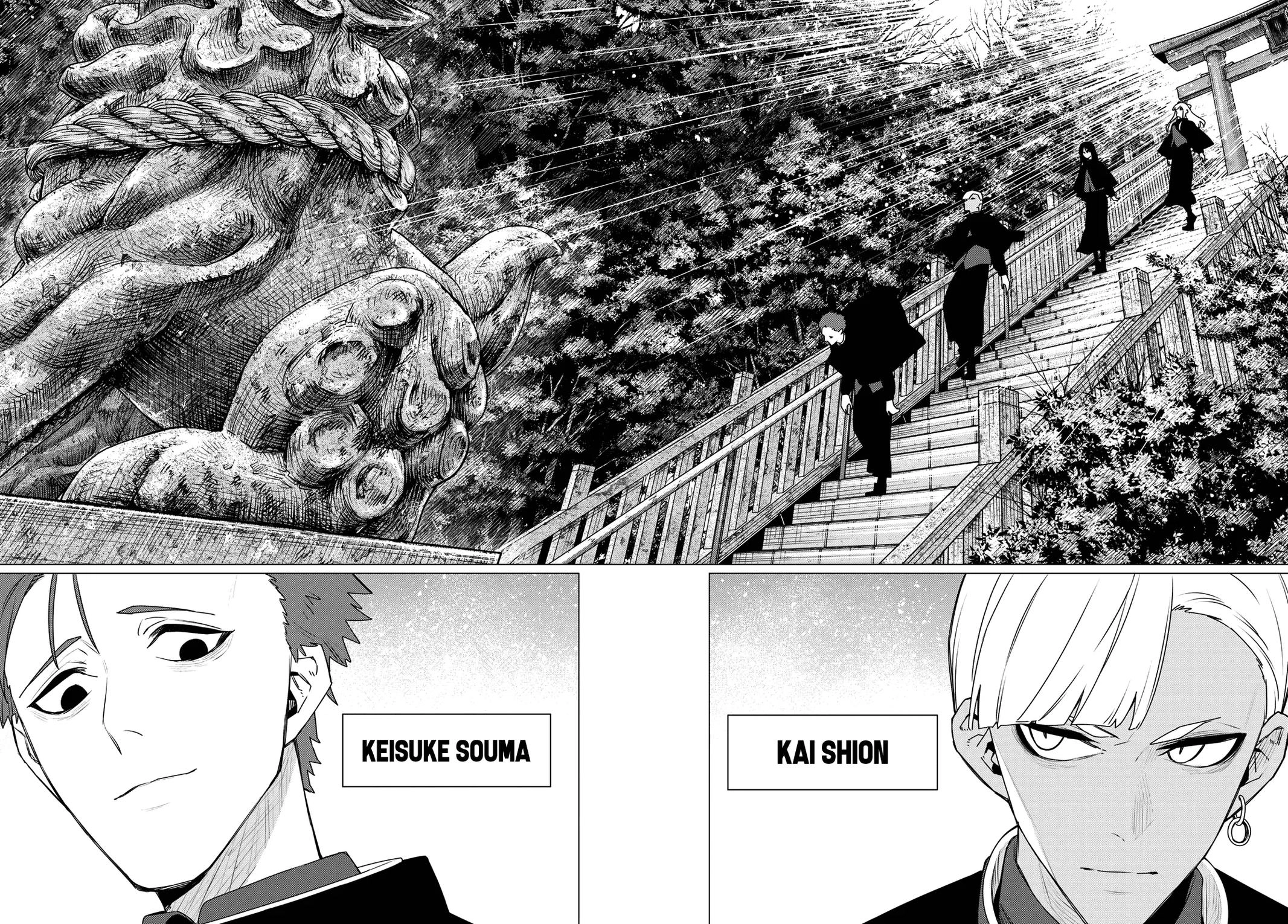 Sentai Daishikkaku Chapter 213 page 16 - 