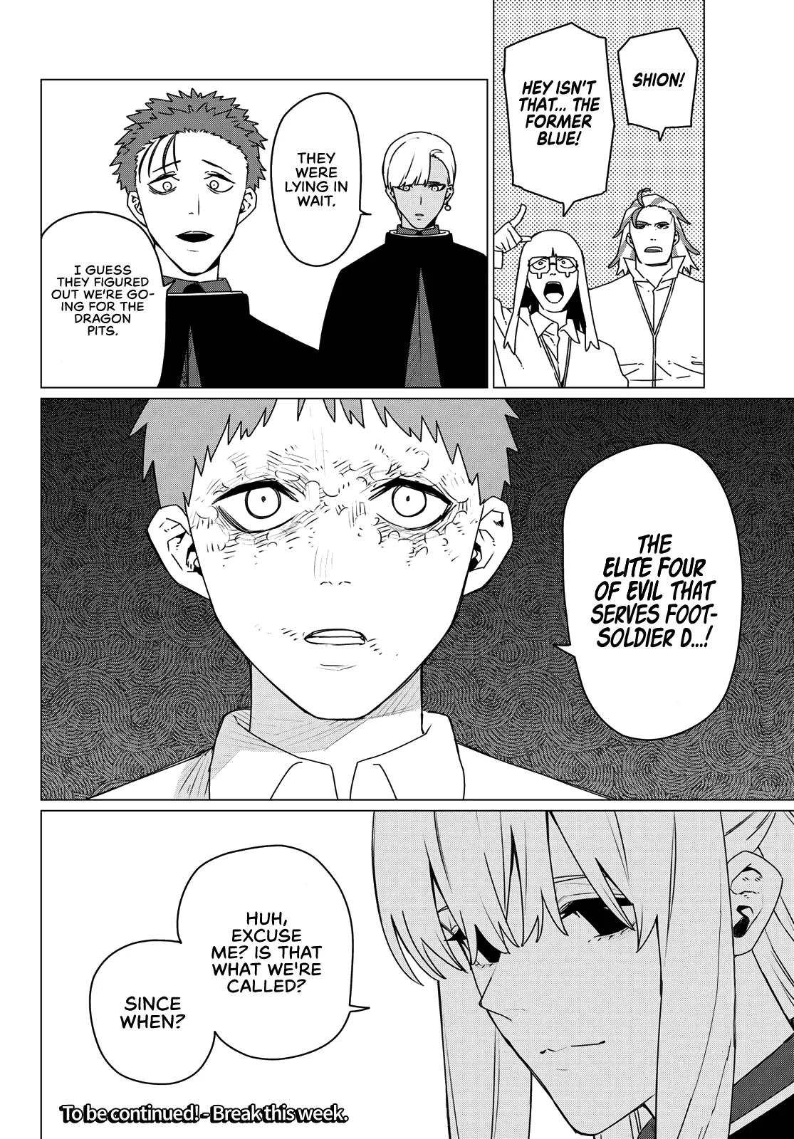 Sentai Daishikkaku Chapter 213 page 17 - 