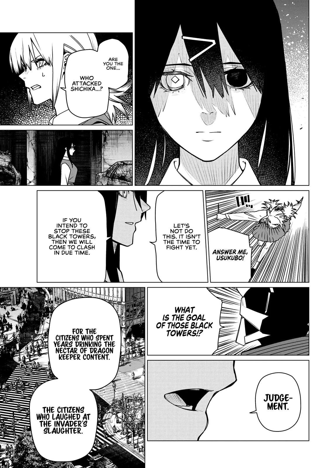 Sentai Daishikkaku Chapter 213 page 3 - 