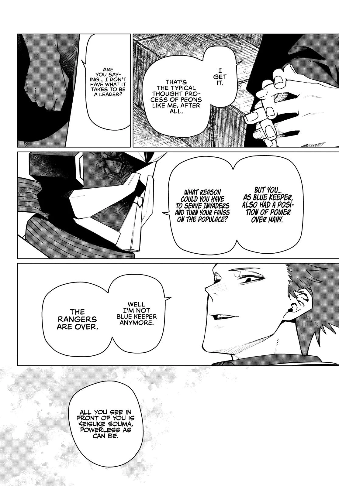 Sentai Daishikkaku Chapter 214 page 12 - 