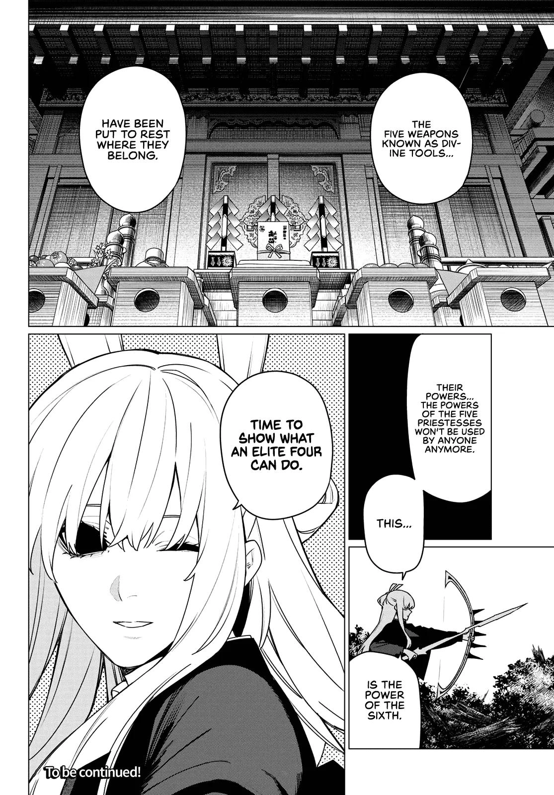 Sentai Daishikkaku Chapter 214 page 18 - 