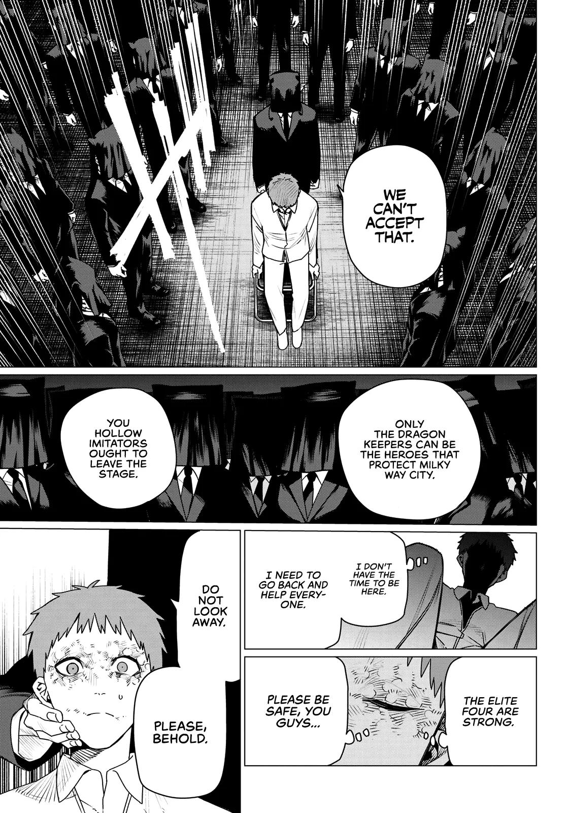 Sentai Daishikkaku Chapter 215 page 16 - 
