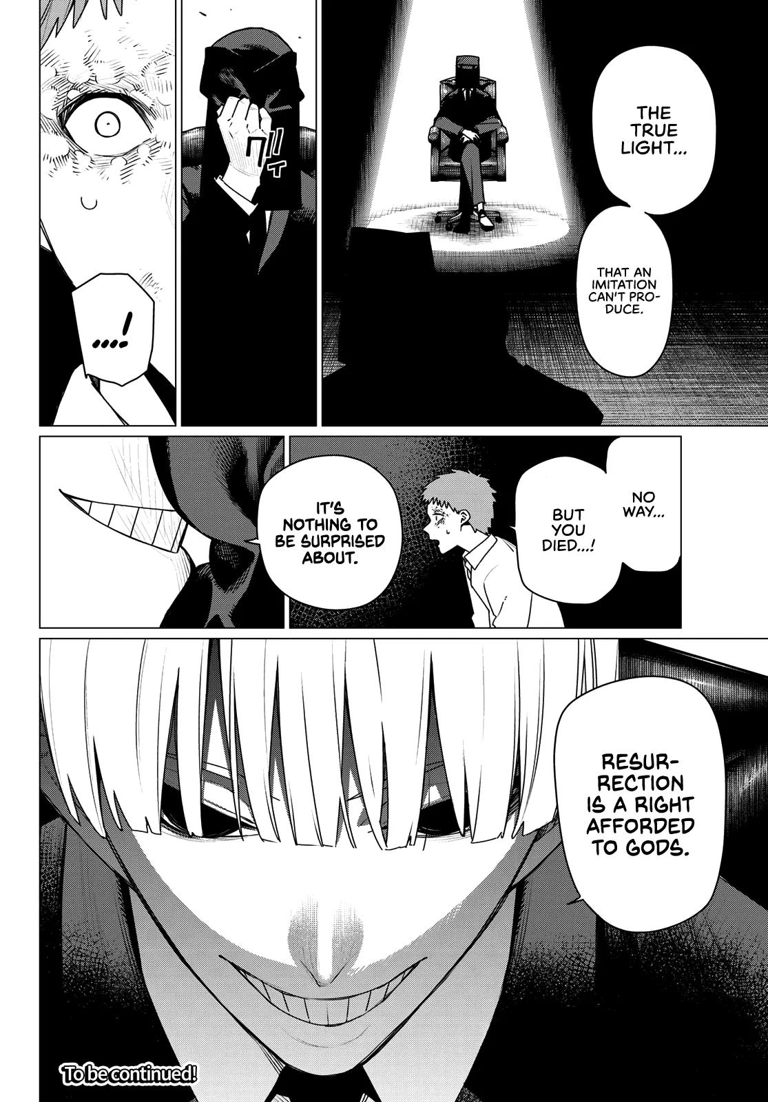 Sentai Daishikkaku Chapter 215 page 17 - 