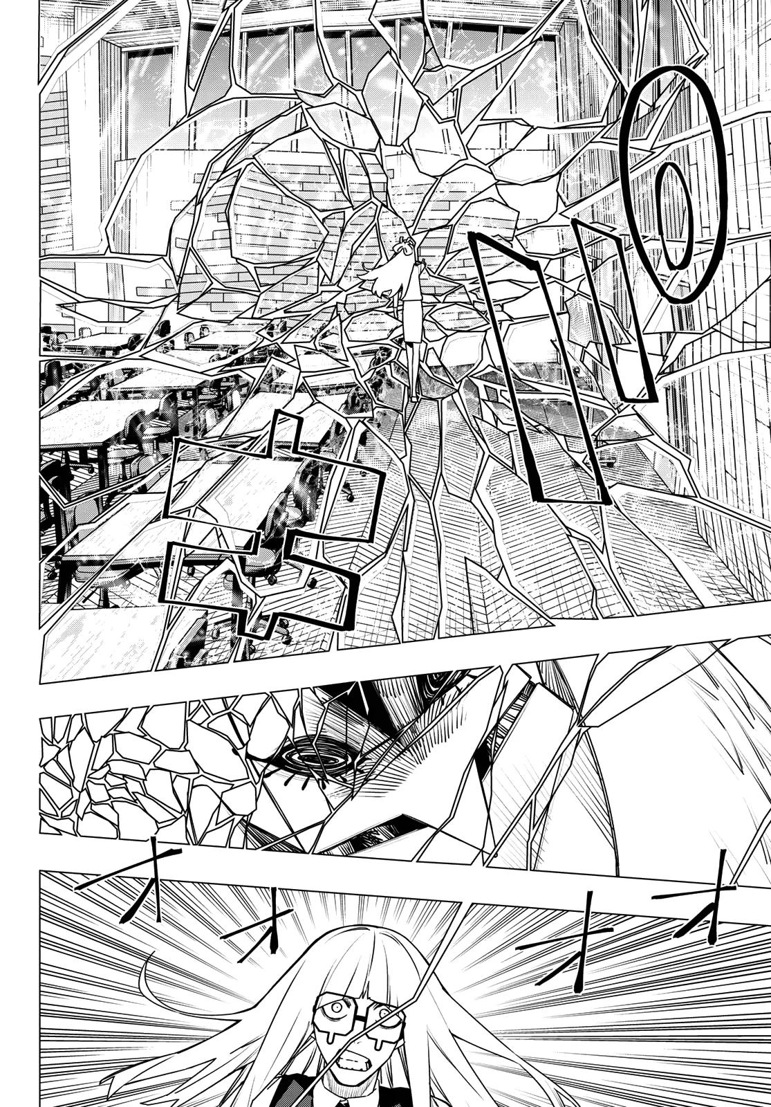 Sentai Daishikkaku Chapter 215 page 6 - 