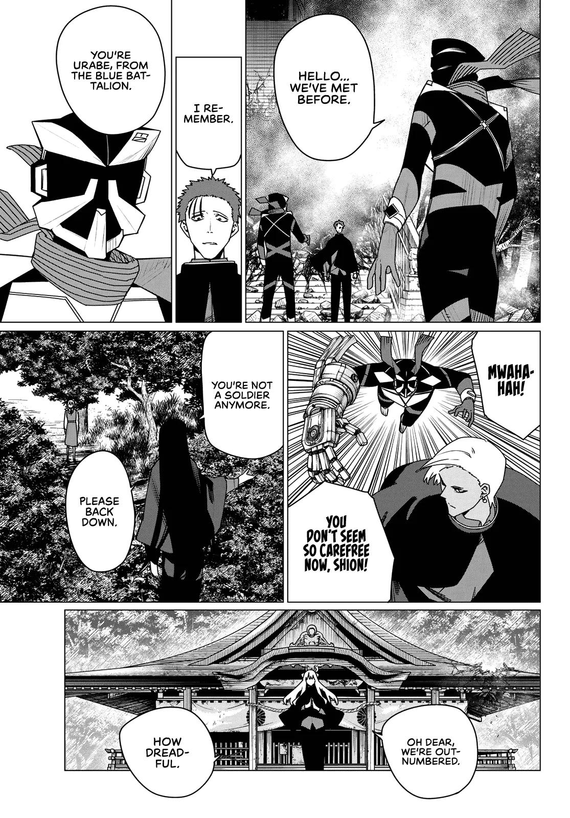Sentai Daishikkaku Chapter 215 page 9 - 