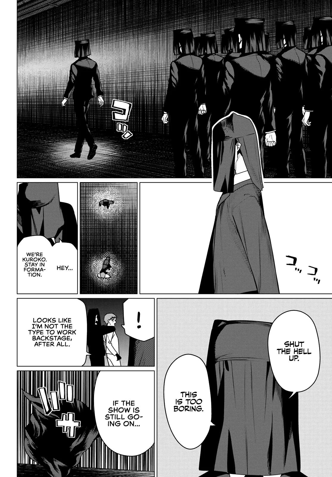 Sentai Daishikkaku Chapter 216 page 12 - 