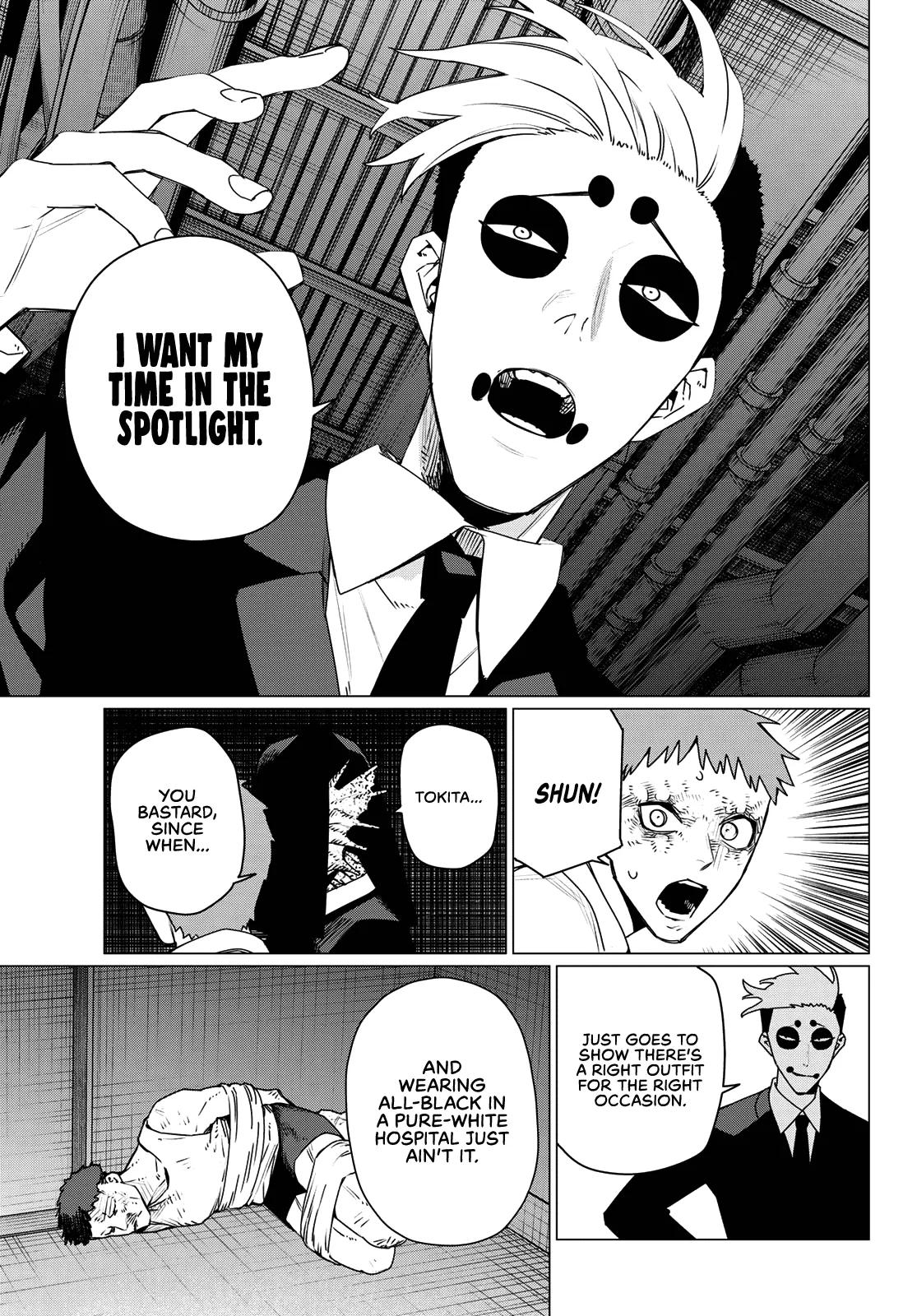 Sentai Daishikkaku Chapter 216 page 13 - 