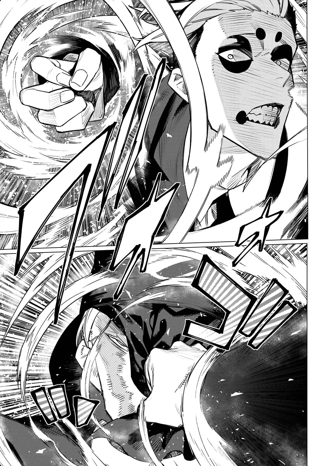Sentai Daishikkaku Chapter 216 page 17 - 