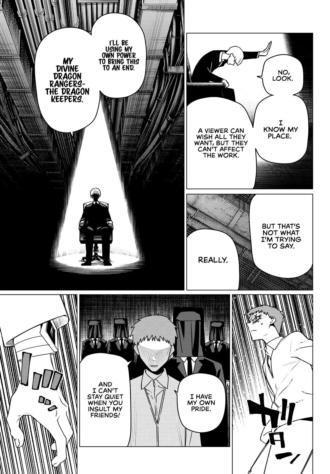 Sentai Daishikkaku Chapter 216 page 3 - 