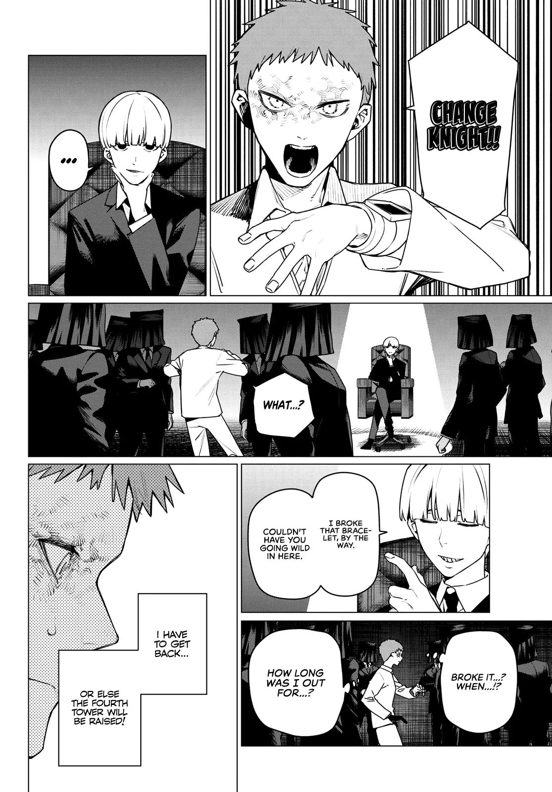 Sentai Daishikkaku Chapter 216 page 4 - 