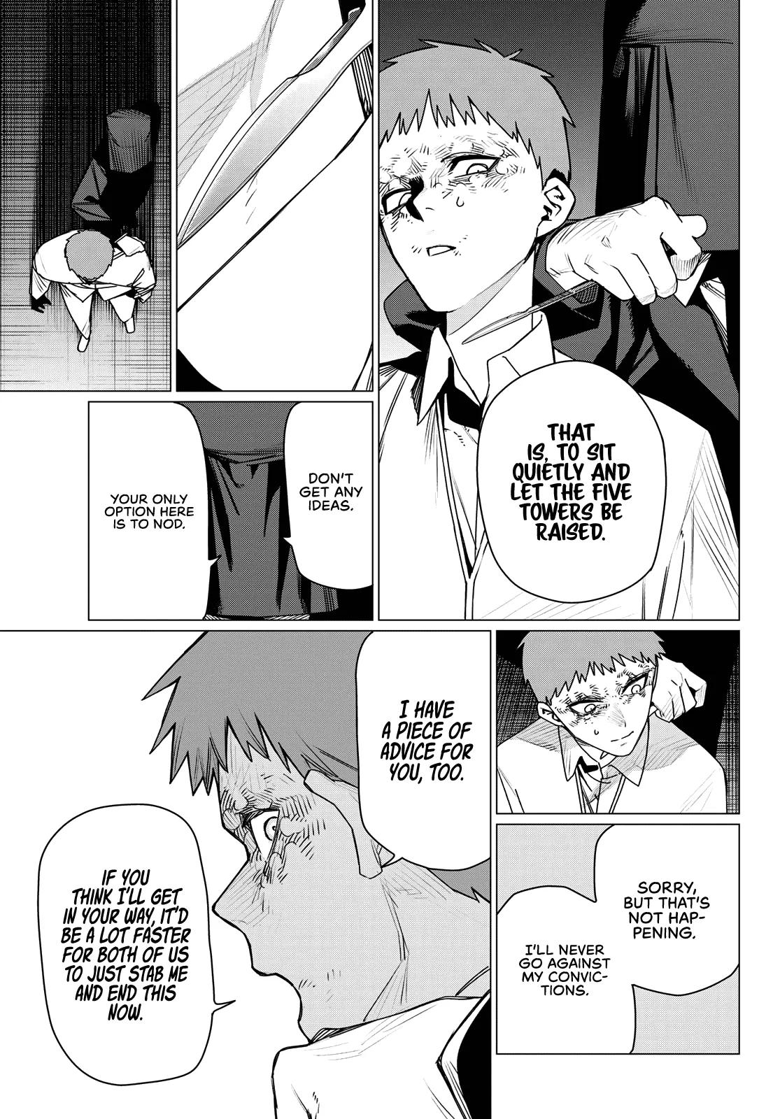 Sentai Daishikkaku Chapter 216 page 7 - 