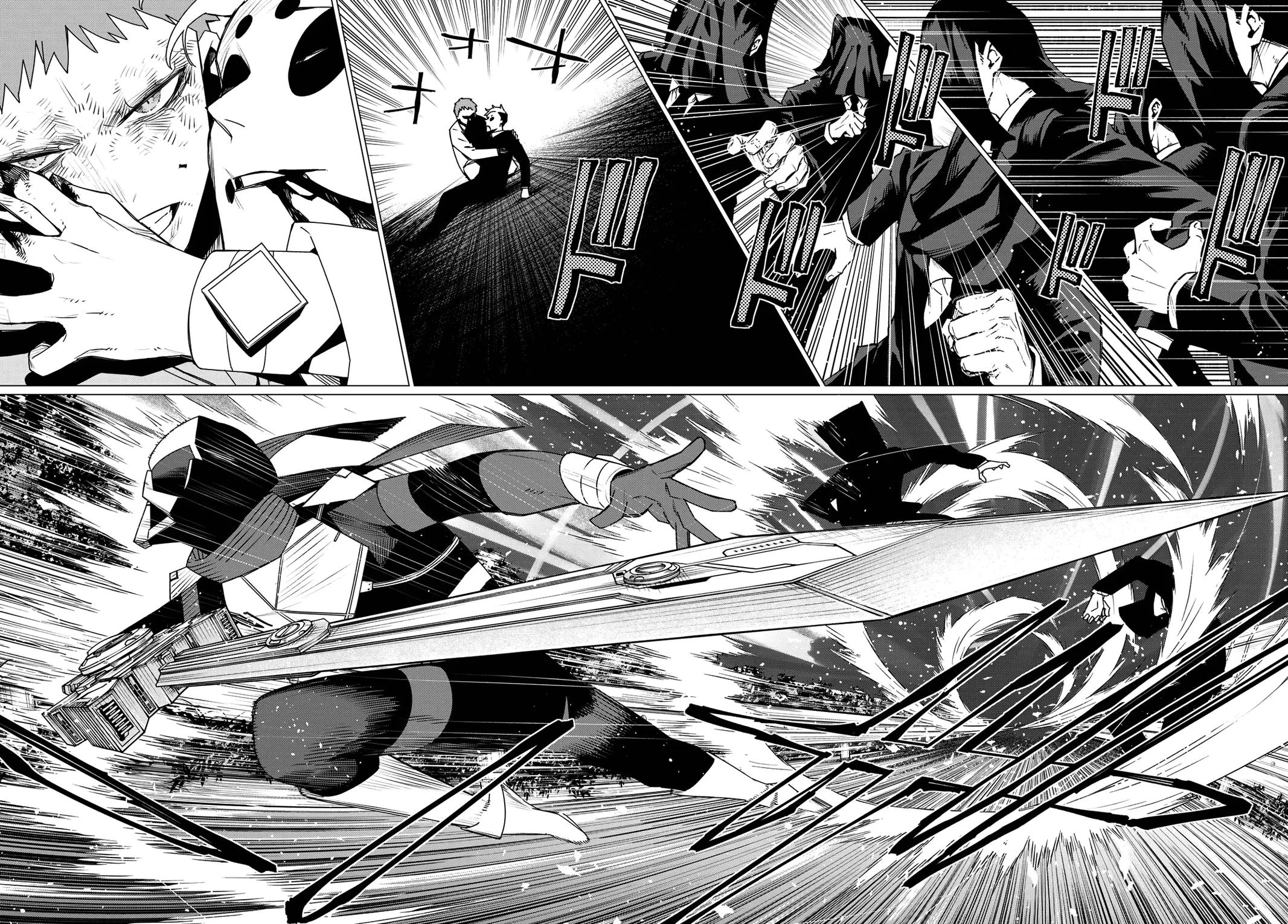 Sentai Daishikkaku Chapter 217 page 16 - 