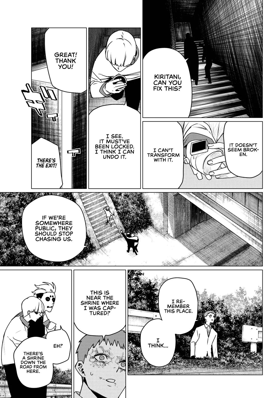 Sentai Daishikkaku Chapter 217 page 5 - 