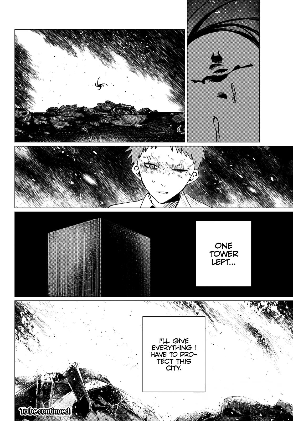 Sentai Daishikkaku Chapter 218 page 15 - 