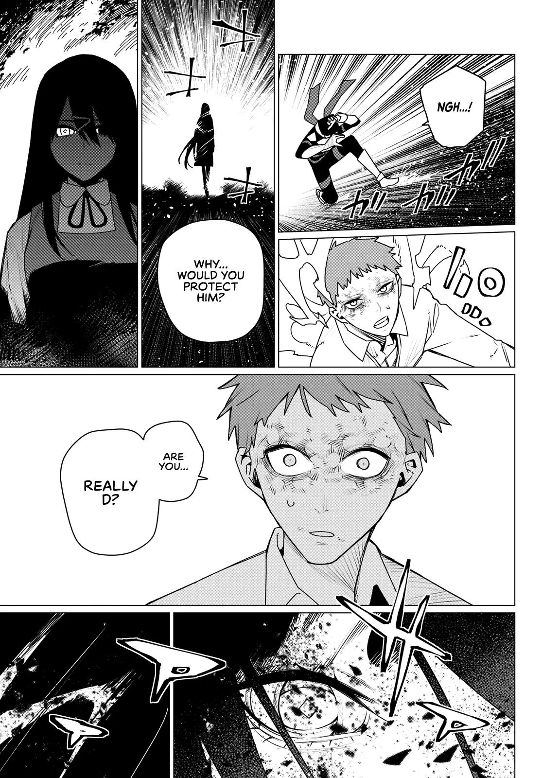 Sentai Daishikkaku Chapter 218 page 8 - 