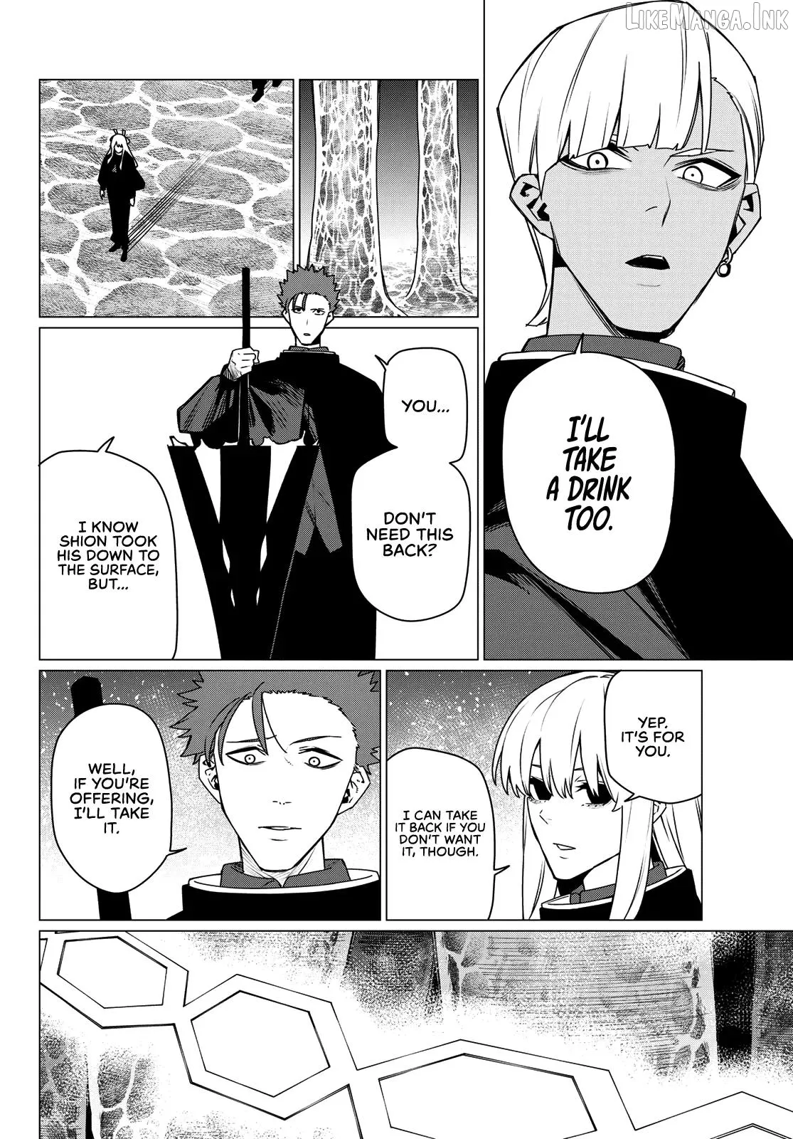 Sentai Daishikkaku Chapter 219 page 12 - 