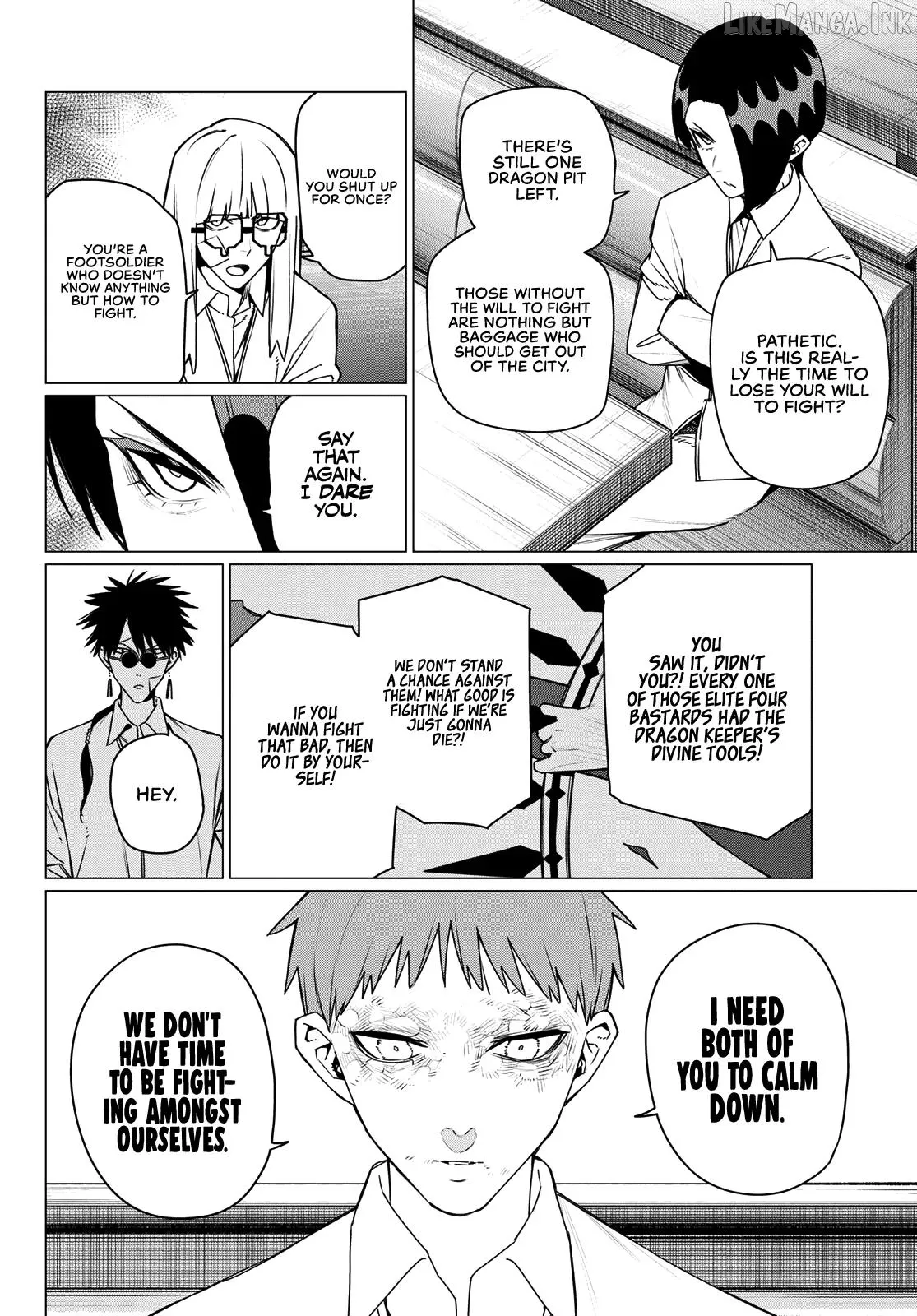 Sentai Daishikkaku Chapter 219 page 6 - 
