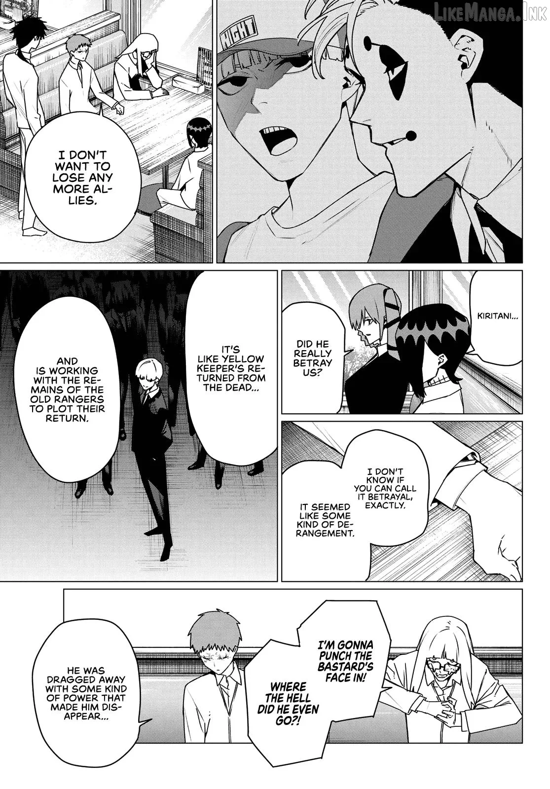 Sentai Daishikkaku Chapter 219 page 7 - 