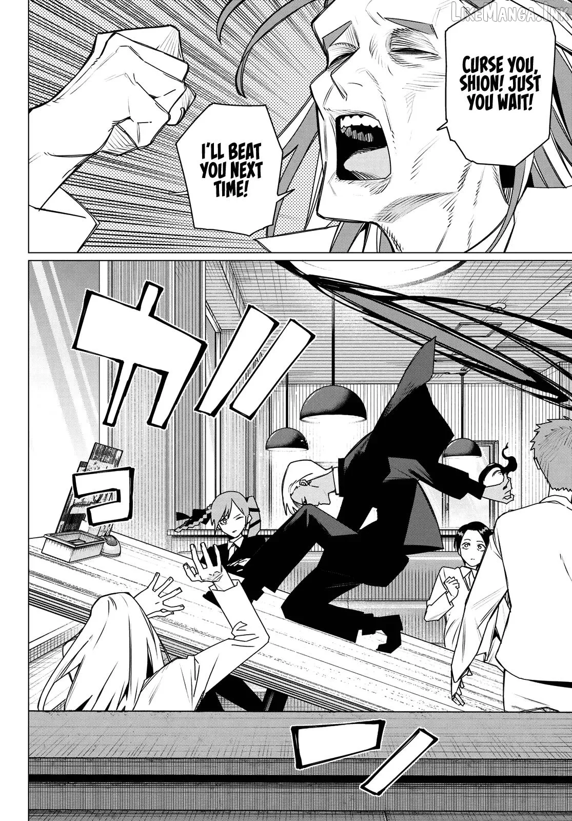 Sentai Daishikkaku Chapter 219 page 10 - 