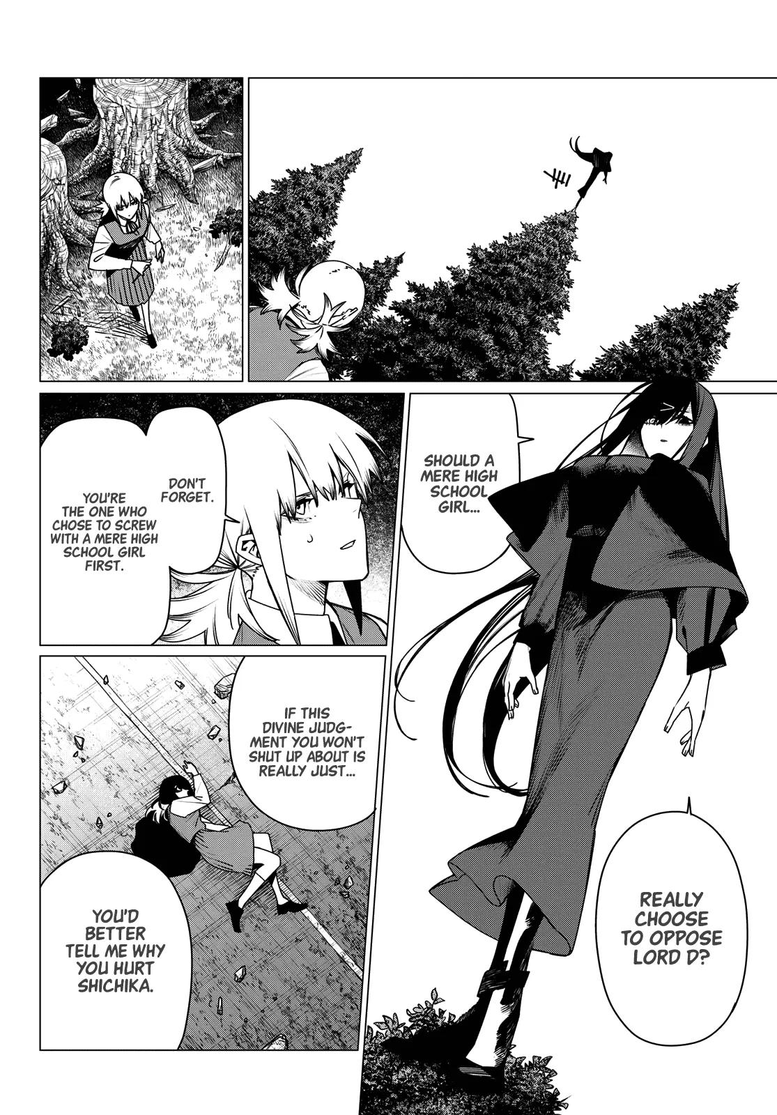 Sentai Daishikkaku Chapter 220 page 2 - 
