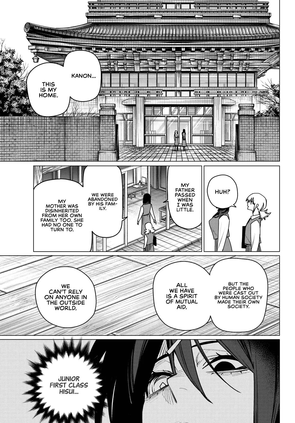 Sentai Daishikkaku Chapter 220 page 13 - 