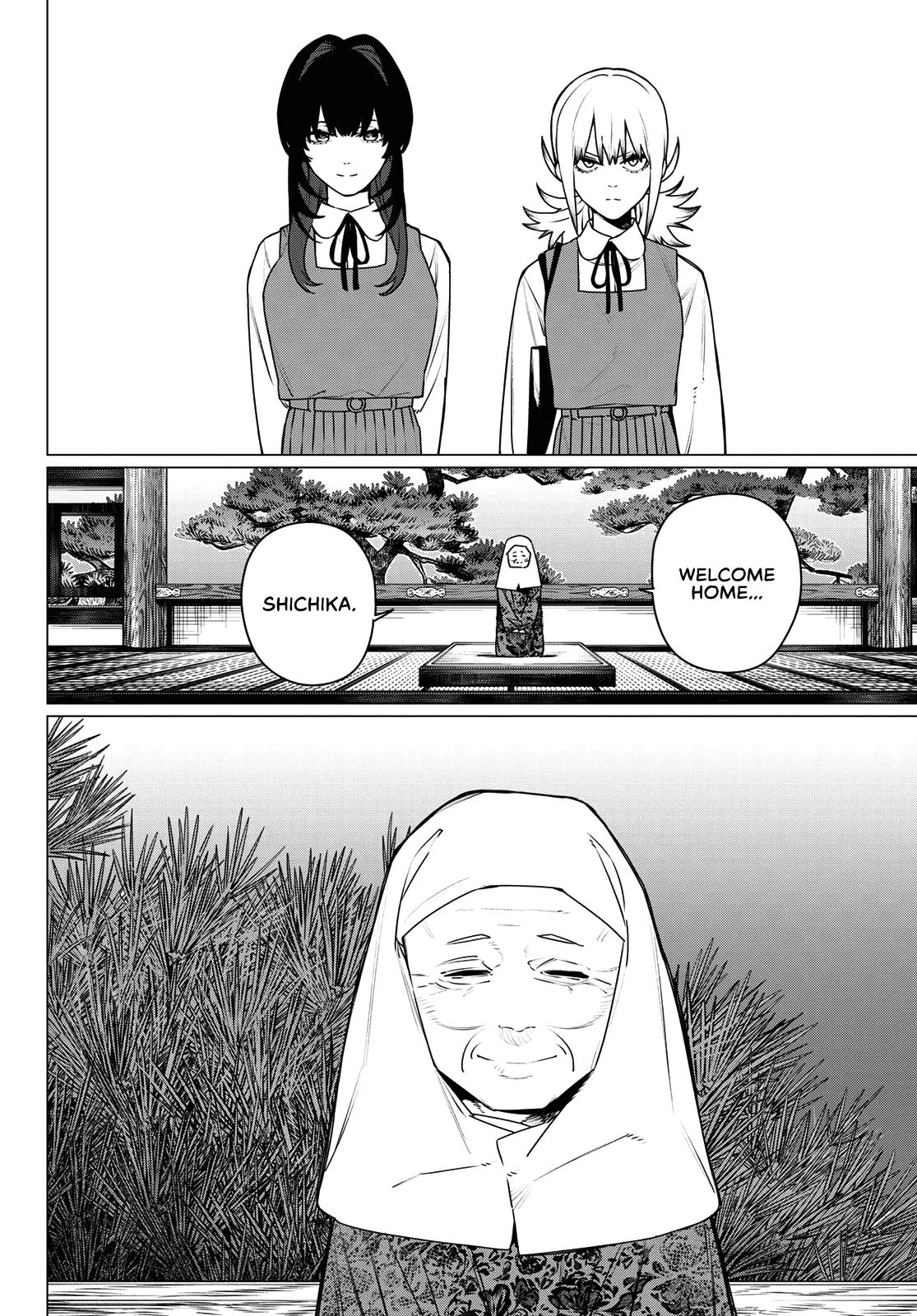 Sentai Daishikkaku Chapter 220 page 15 - 