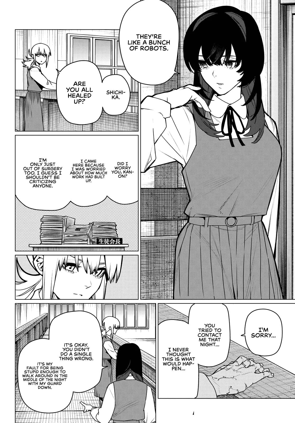 Sentai Daishikkaku Chapter 220 page 4 - 