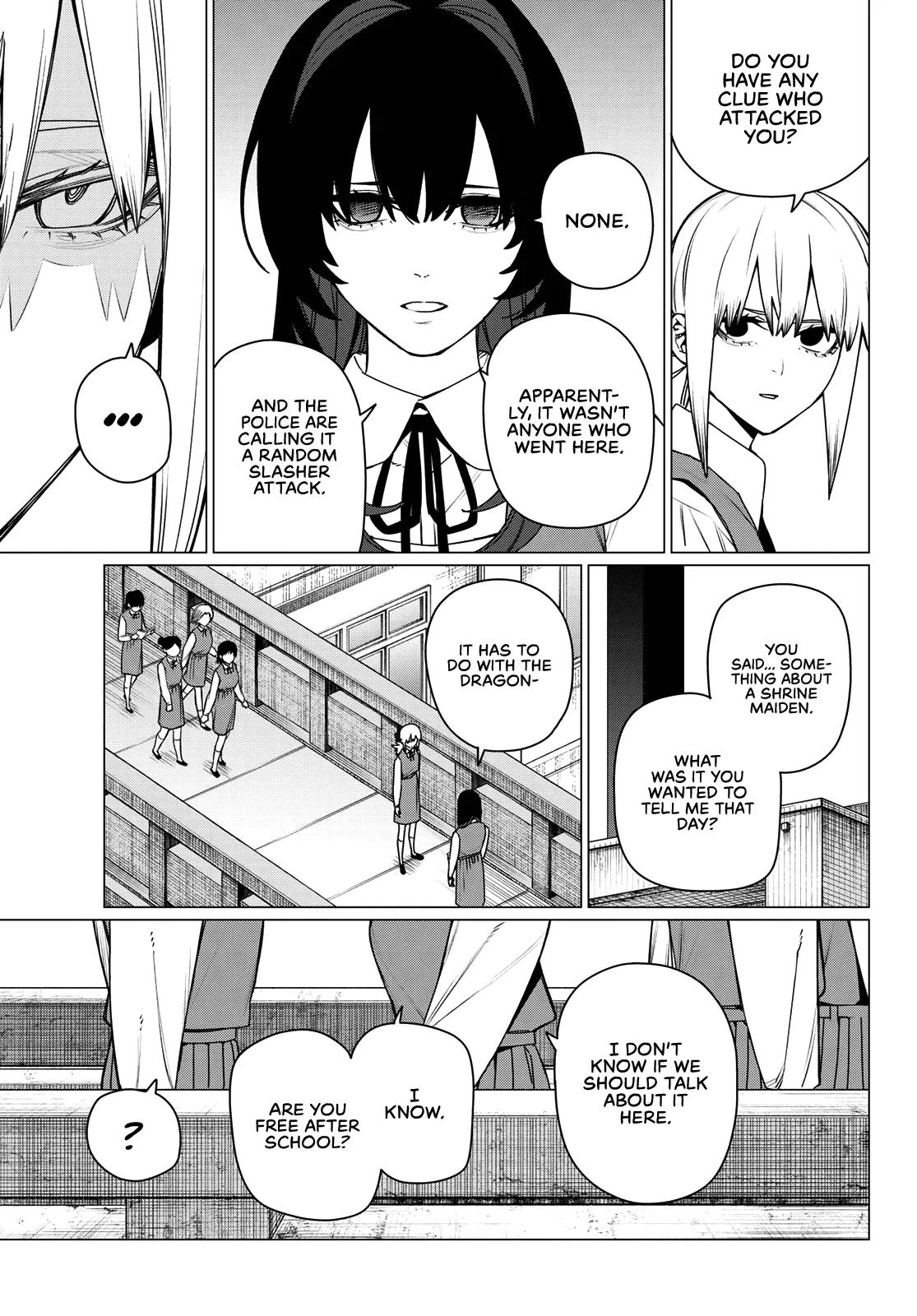 Sentai Daishikkaku Chapter 220 page 5 - 