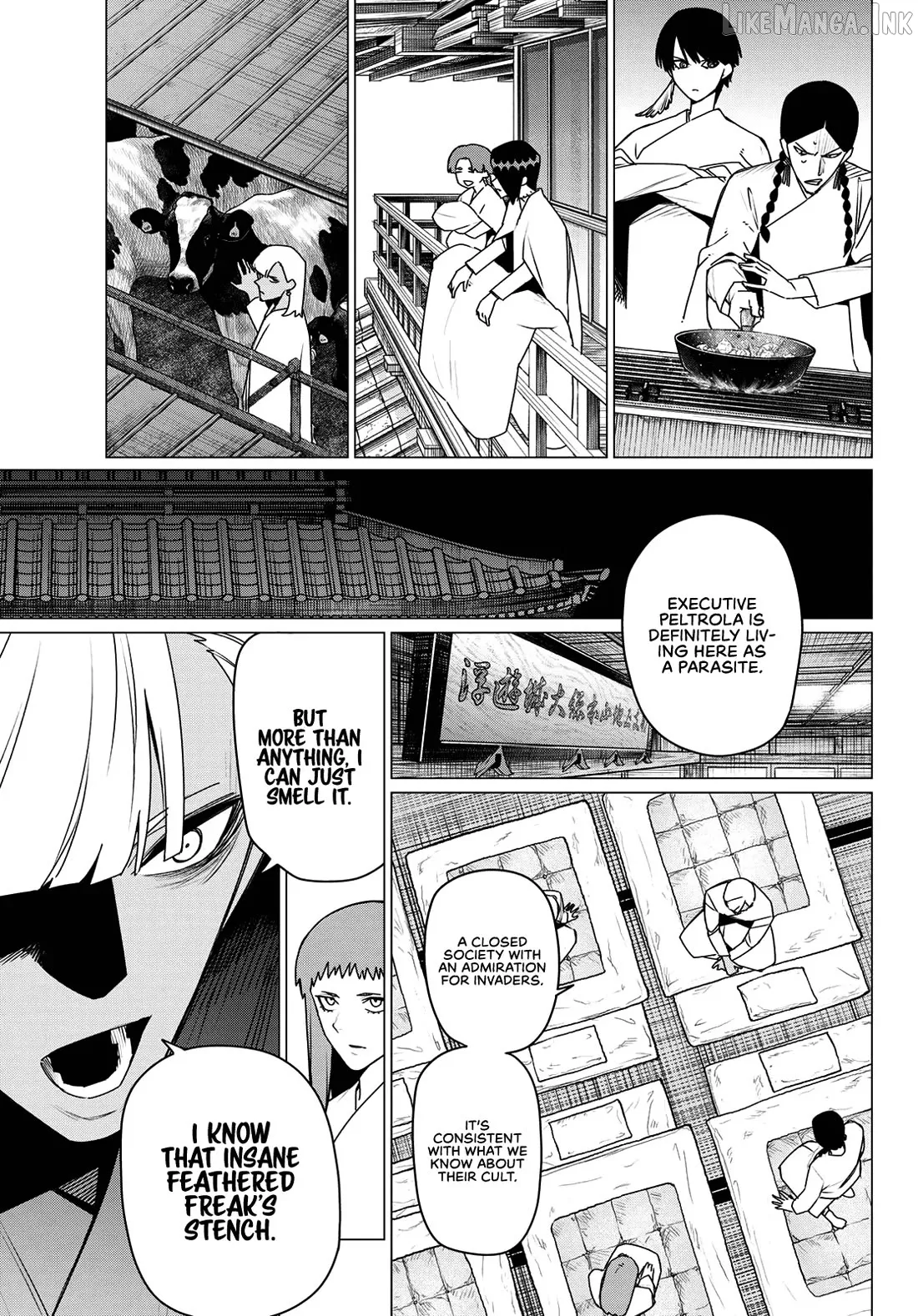 Sentai Daishikkaku Chapter 221 page 7 - 