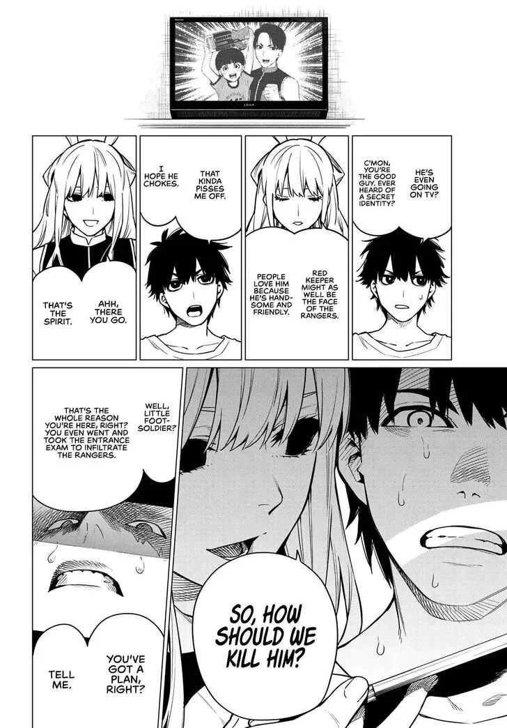 Sentai Daishikkaku Chapter 3 page 2 - 
