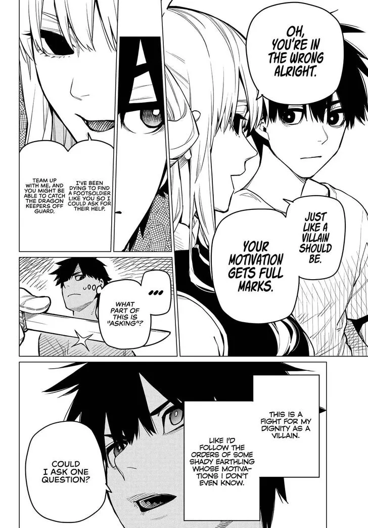 Sentai Daishikkaku Chapter 3 page 6 - 