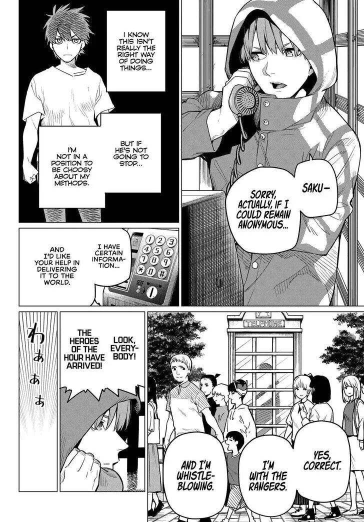 Sentai Daishikkaku Chapter 4 page 2 - 