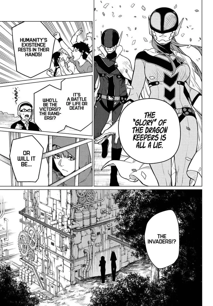 Sentai Daishikkaku Chapter 4 page 3 - 