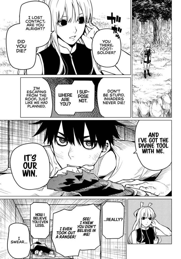 Sentai Daishikkaku Chapter 4 page 24 - 