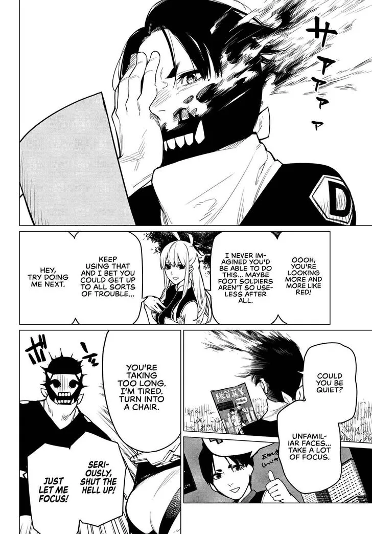 Sentai Daishikkaku Chapter 4 page 4 - 