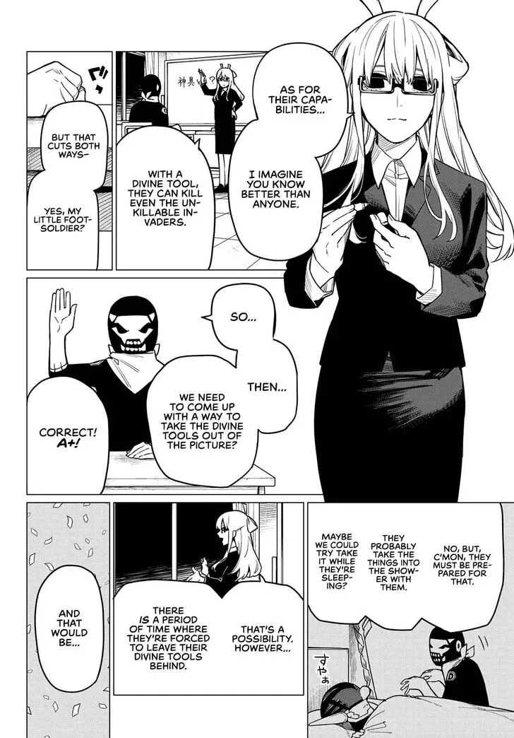Sentai Daishikkaku Chapter 4 page 6 - 