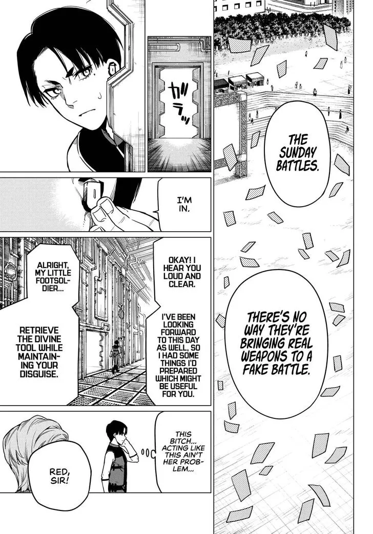 Sentai Daishikkaku Chapter 4 page 7 - 