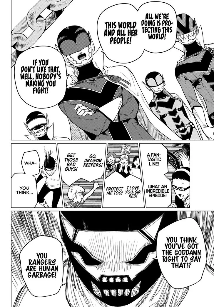 Sentai Daishikkaku Chapter 5 page 16 - 