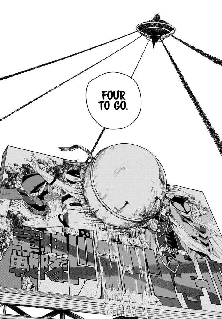 Sentai Daishikkaku Chapter 5 page 27 - 