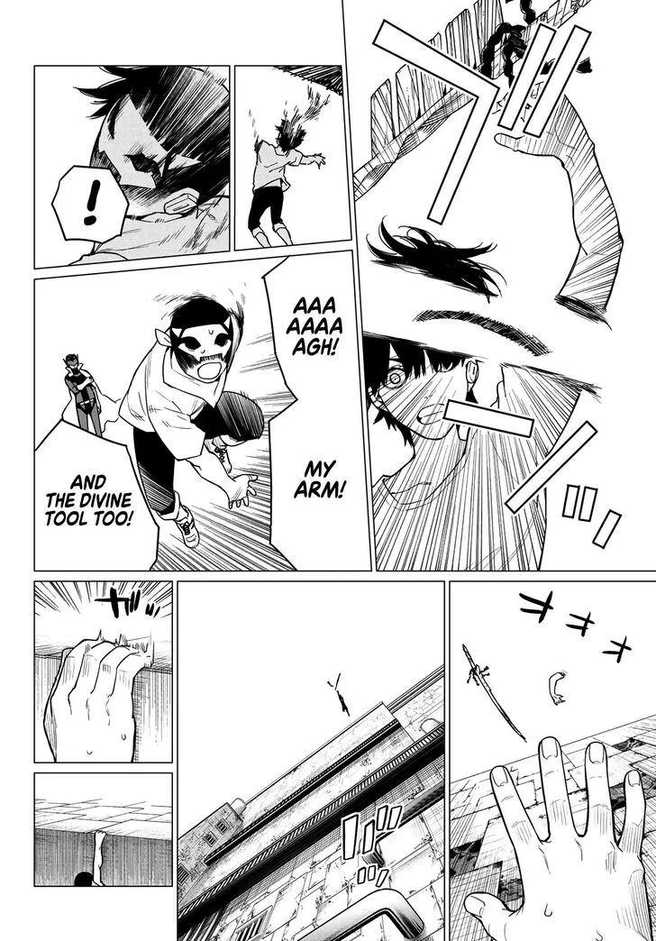 Sentai Daishikkaku Chapter 5 page 8 - 