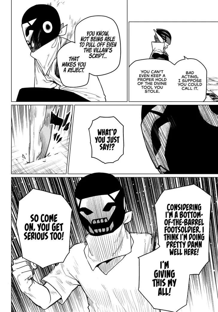 Sentai Daishikkaku Chapter 5 page 10 - 
