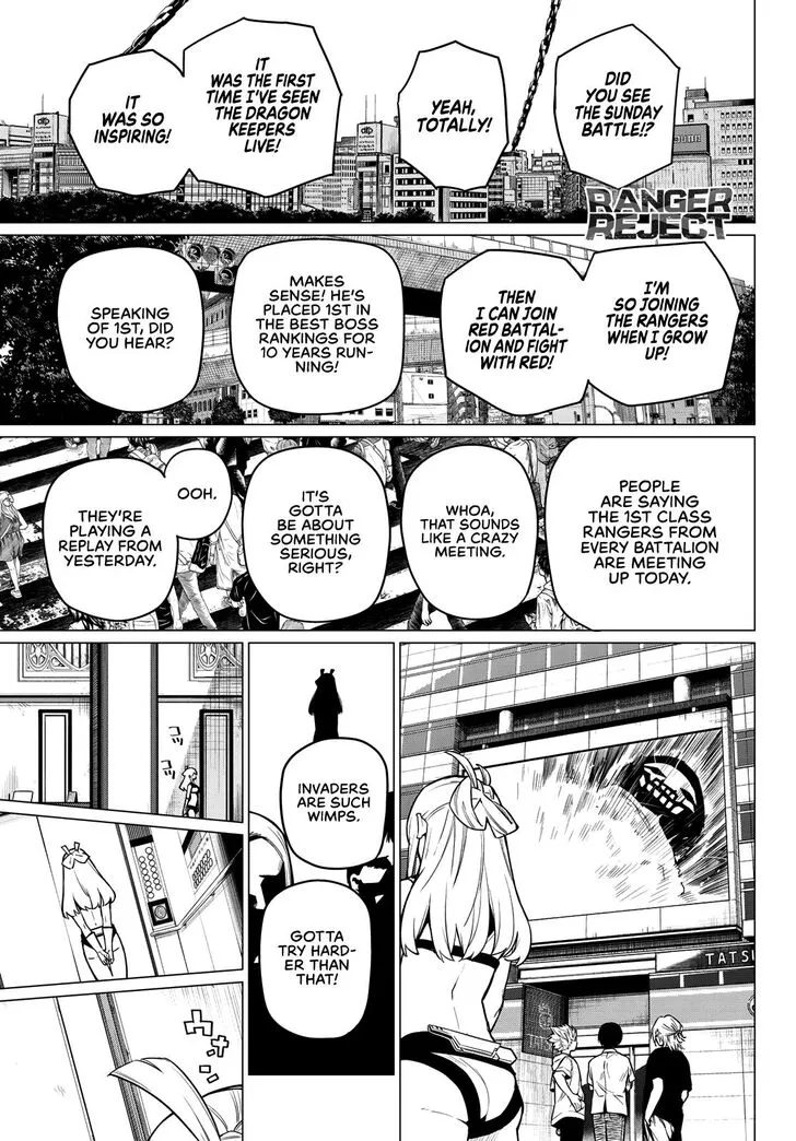 Sentai Daishikkaku Chapter 6 page 2 - 
