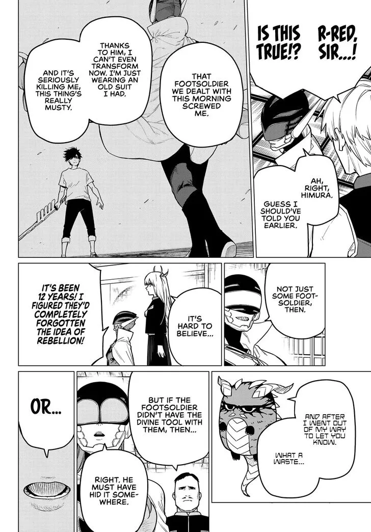 Sentai Daishikkaku Chapter 6 page 12 - 
