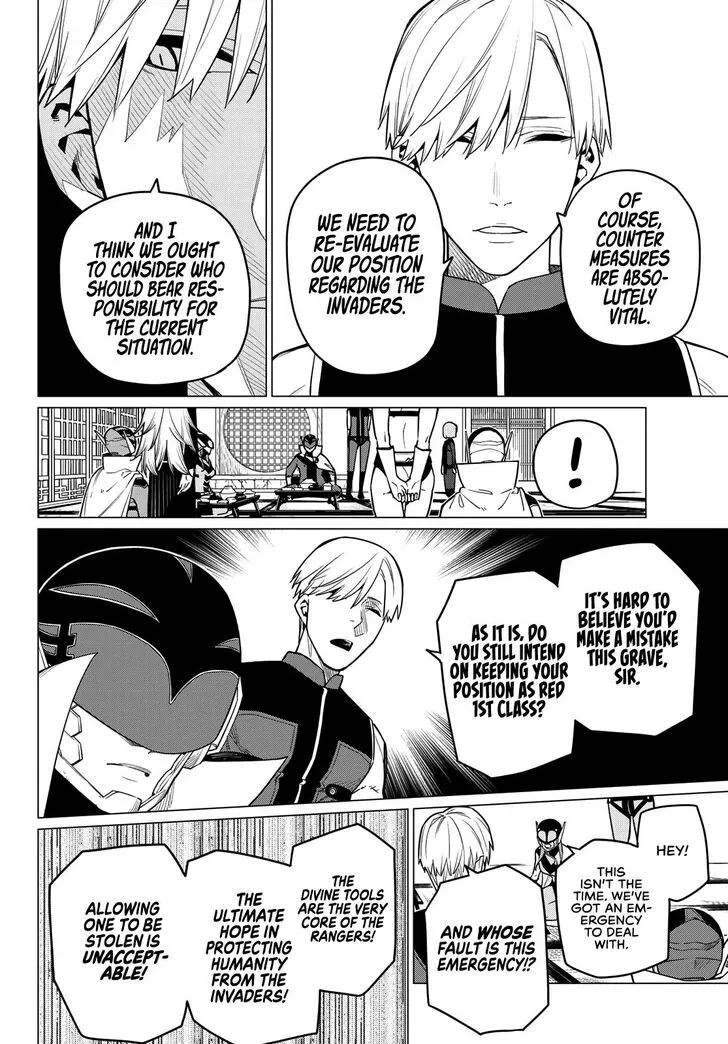 Sentai Daishikkaku Chapter 6 page 14 - 